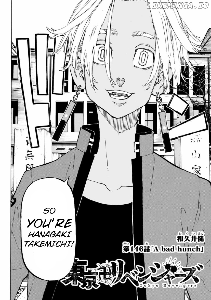 Read Tokyo Manji Revengers EN Manga Online