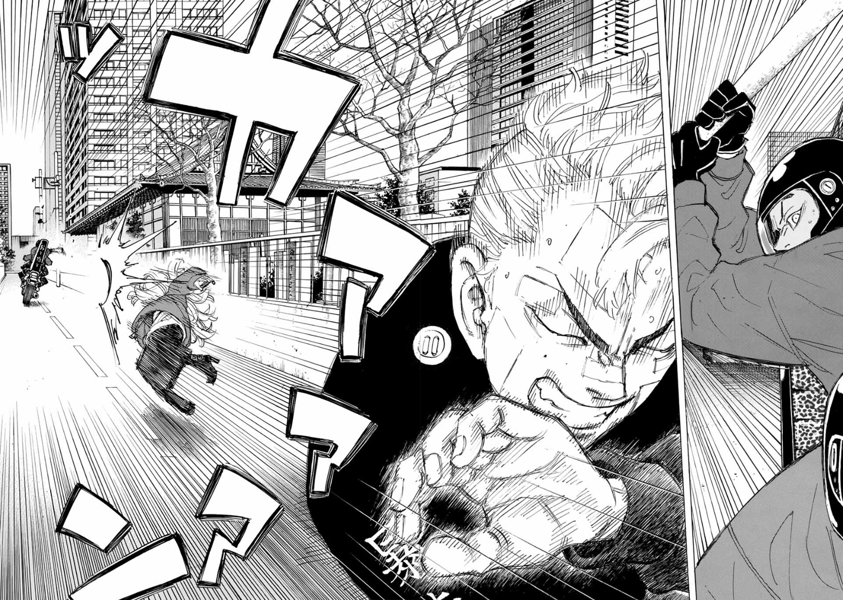 Read Tokyo Manji Revengers EN Manga Online