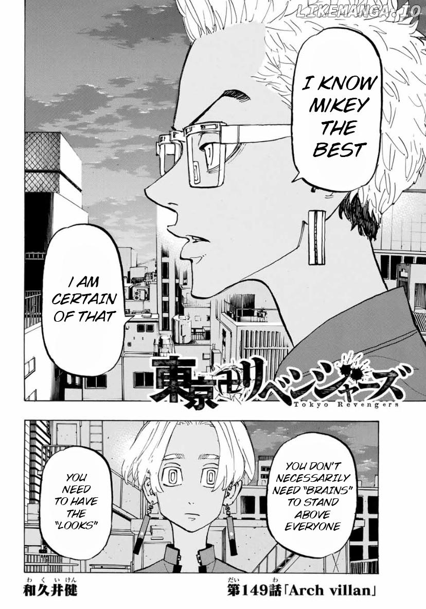 Read Tokyo Manji Revengers EN Manga Online