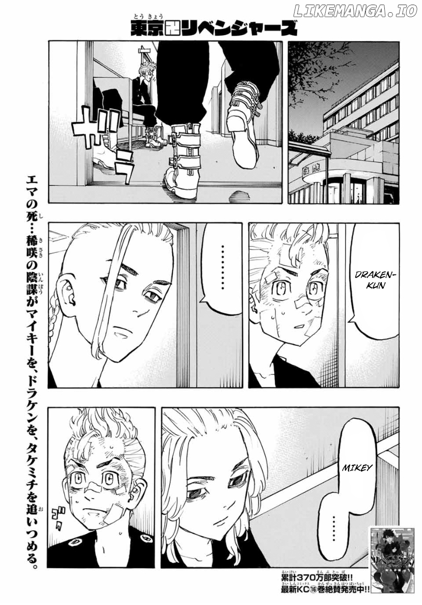 Read Tokyo Manji Revengers EN Manga Online