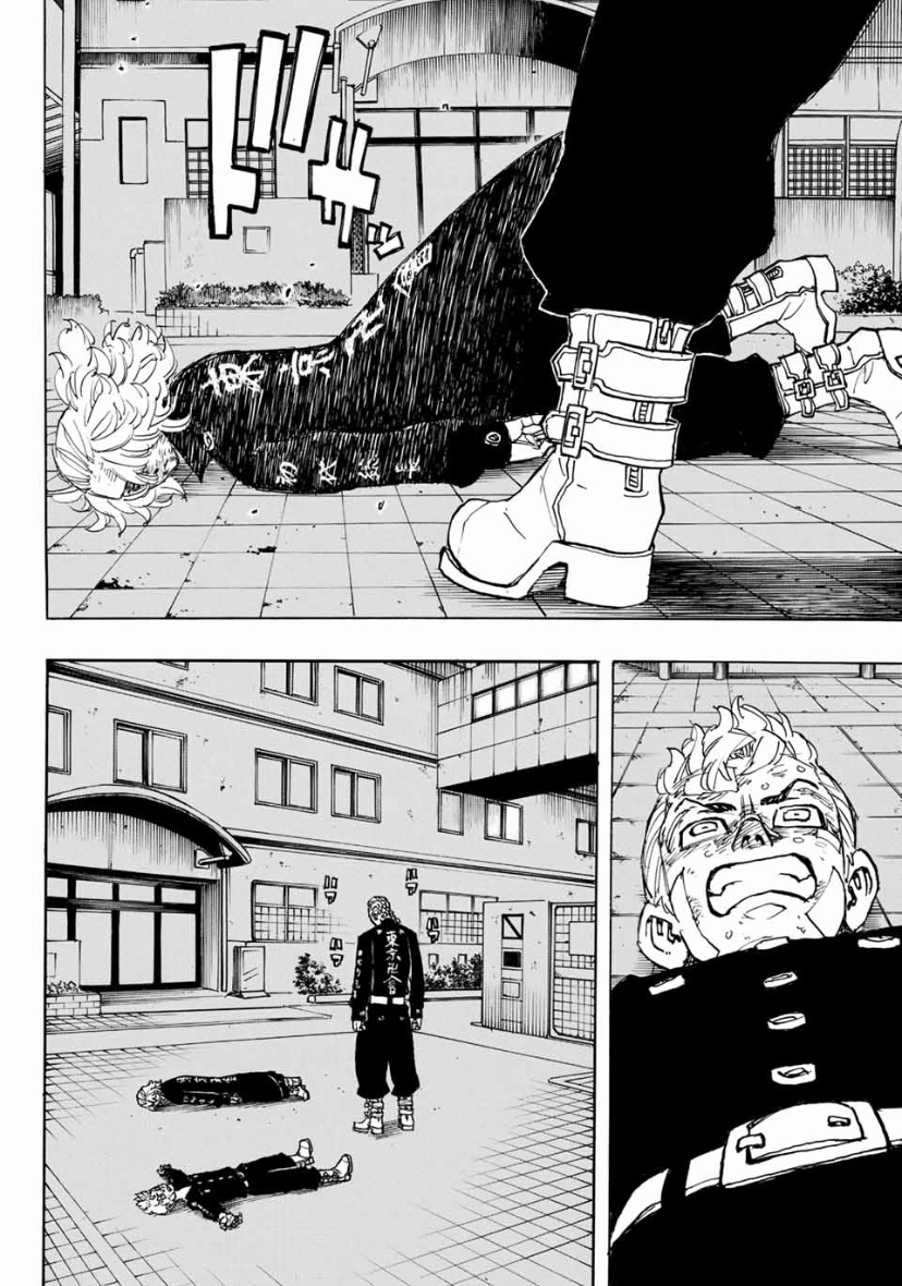 Read Tokyo Manji Revengers EN Manga Online