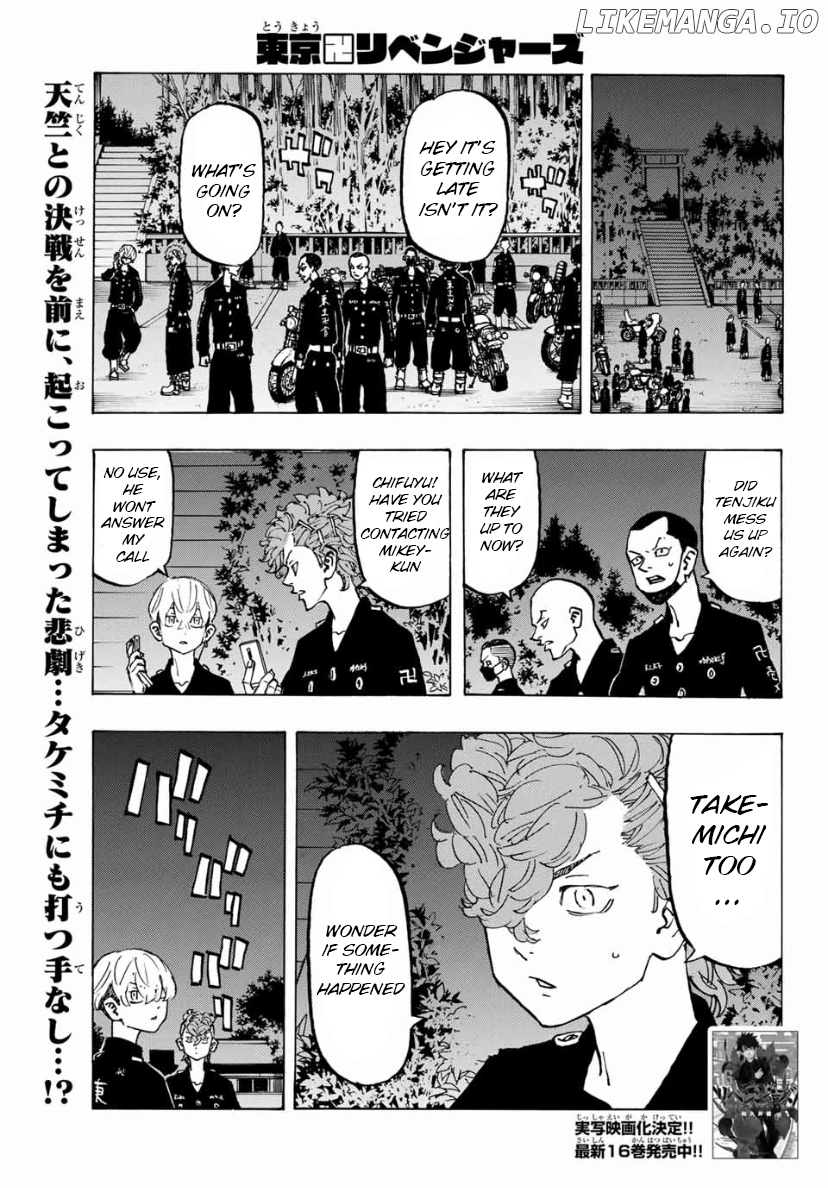Read Tokyo Manji Revengers EN Manga Online