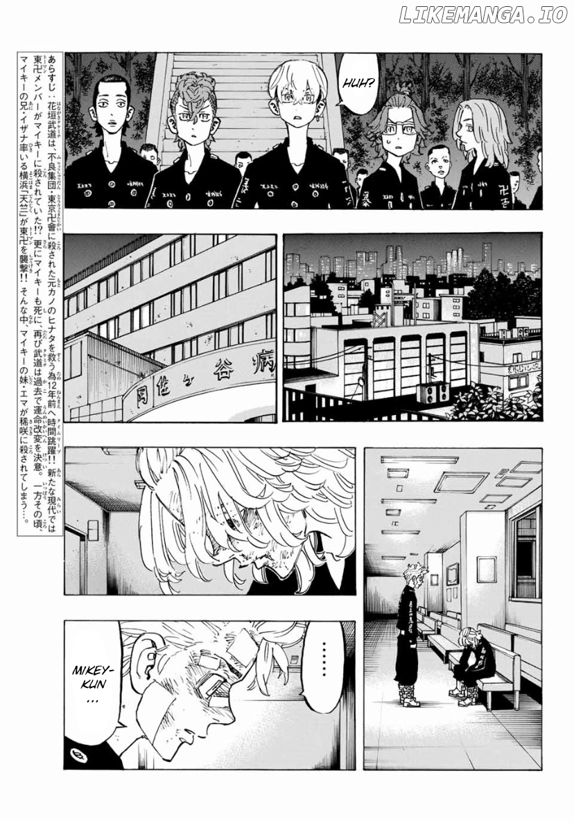 Read Tokyo Manji Revengers EN Manga Online