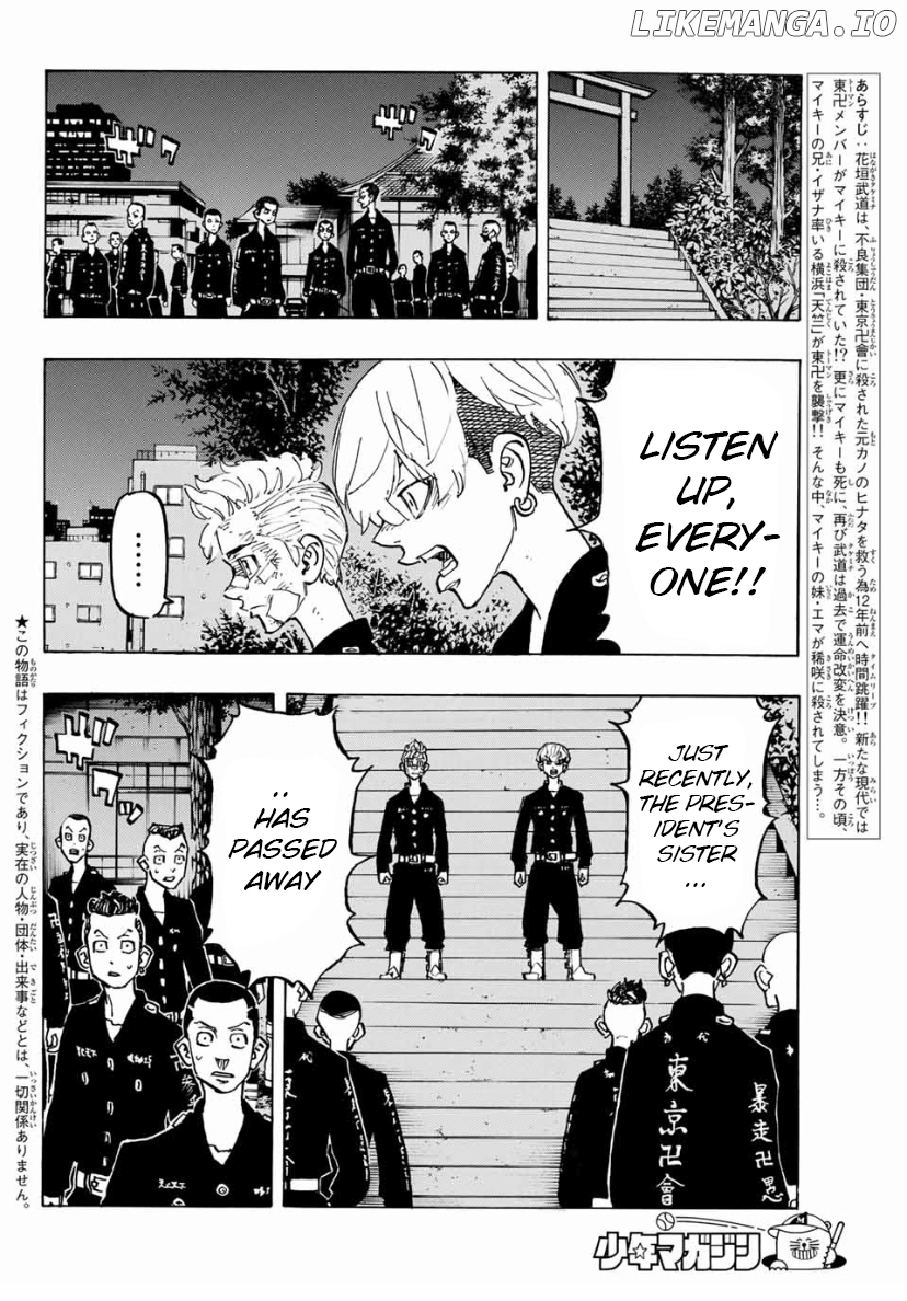 Read Tokyo Manji Revengers EN Manga Online