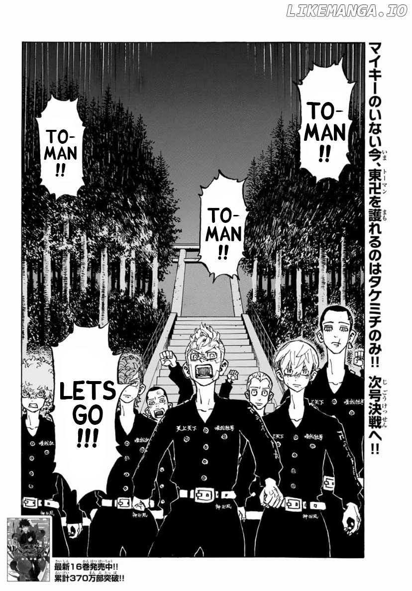 Read Tokyo Manji Revengers EN Manga Online