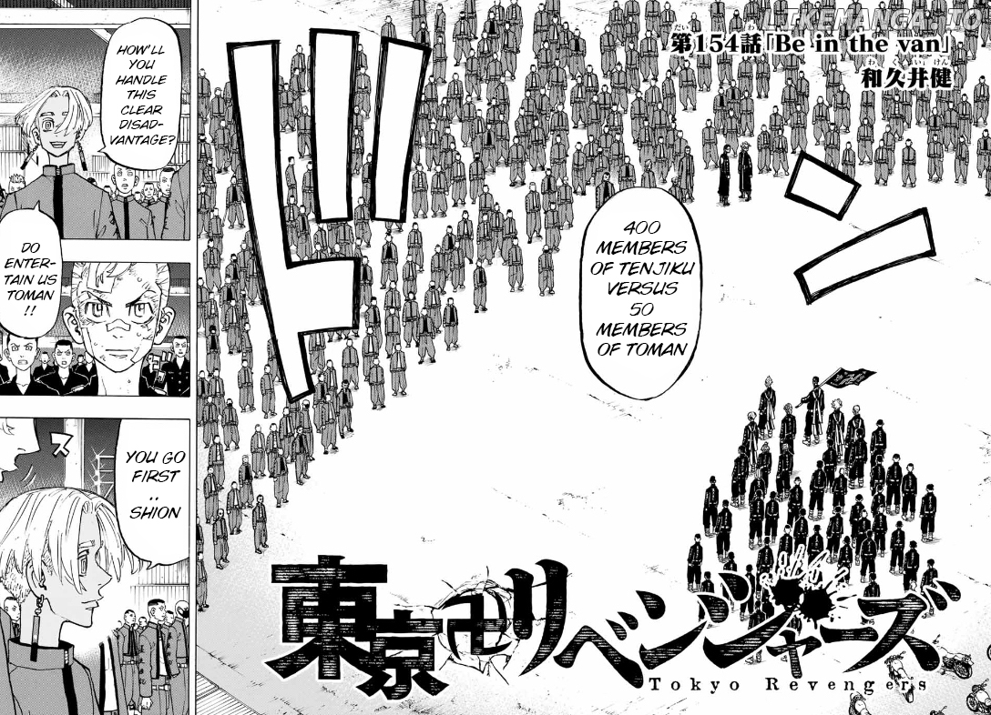 Read Tokyo Manji Revengers EN Manga Online