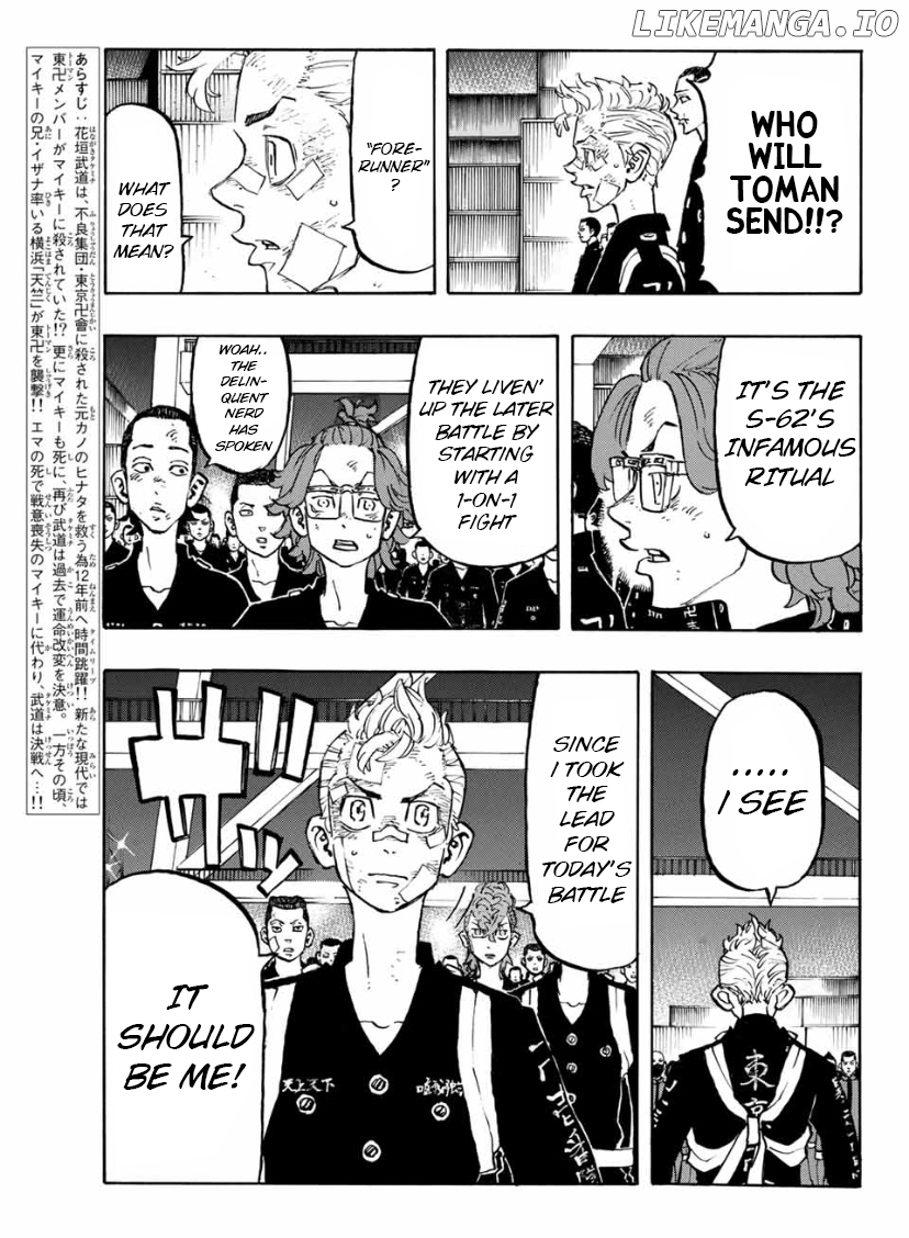 Read Tokyo Manji Revengers EN Manga Online