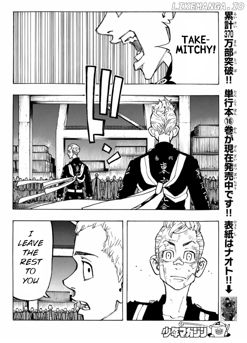 Read Tokyo Manji Revengers EN Manga Online