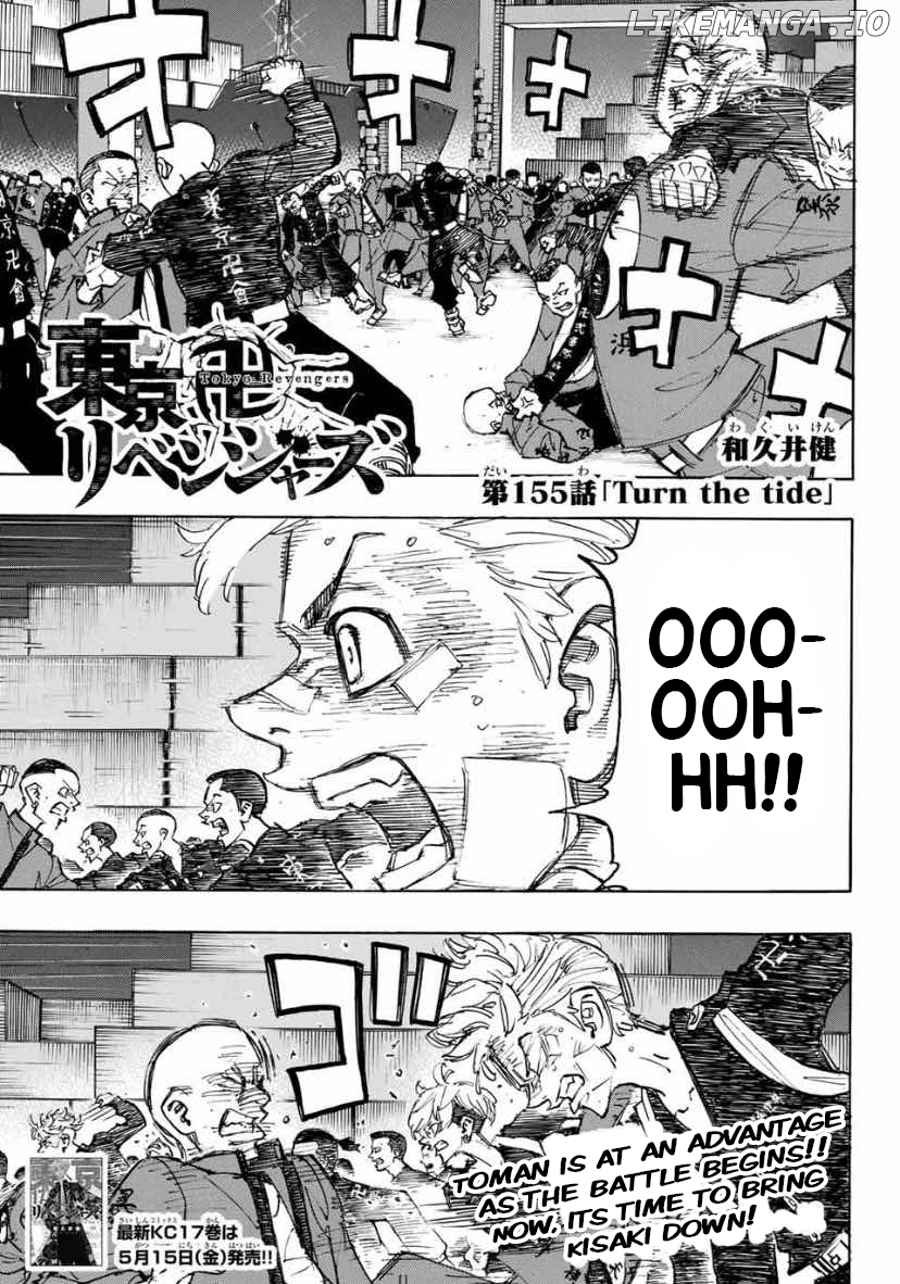 Read Tokyo Manji Revengers EN Manga Online
