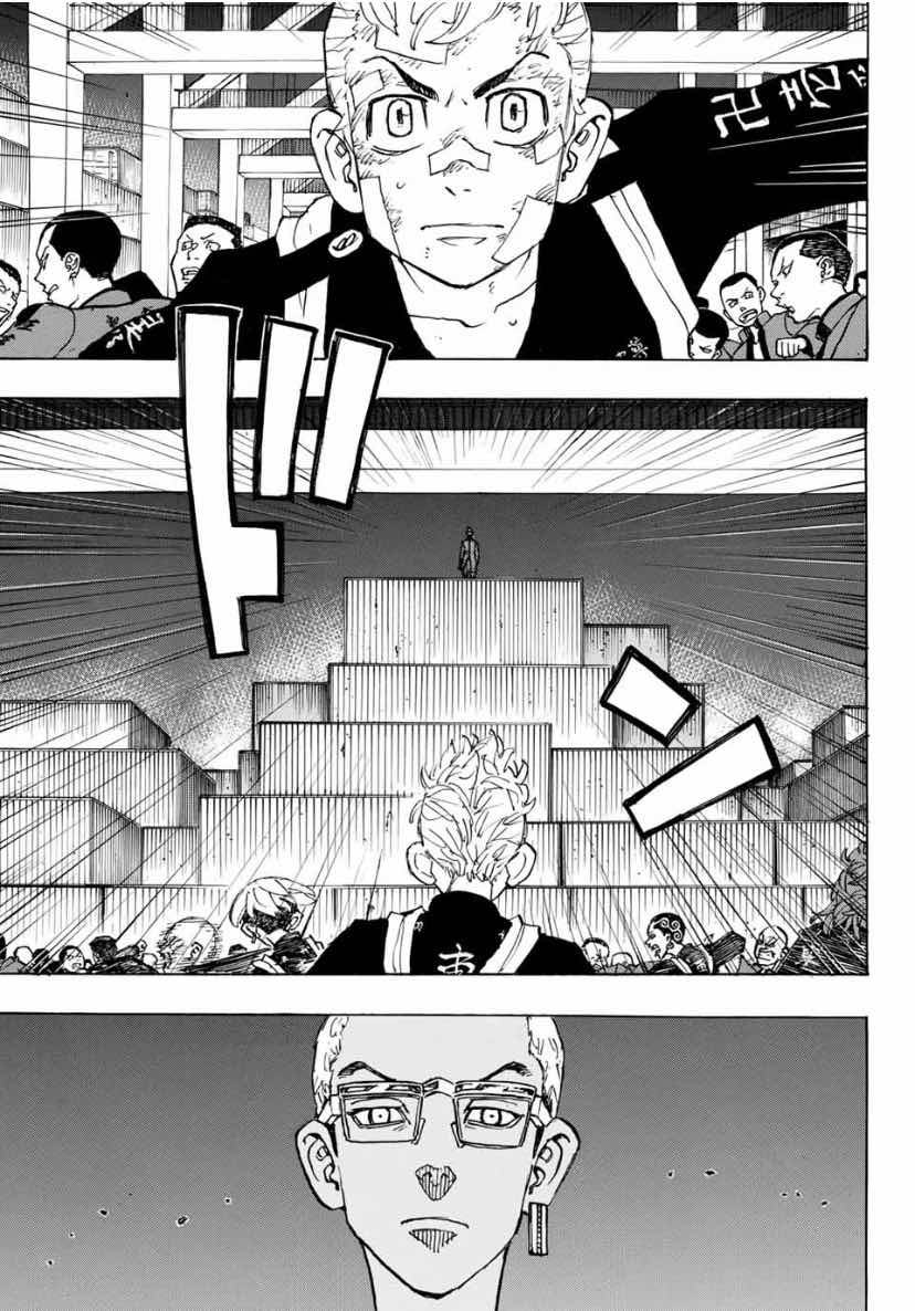 Read Tokyo Manji Revengers EN Manga Online