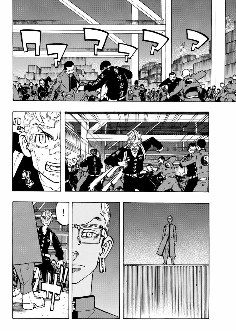 Read Tokyo Manji Revengers EN Manga Online