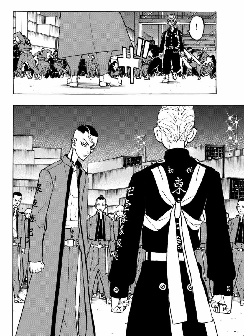 Read Tokyo Manji Revengers EN Manga Online