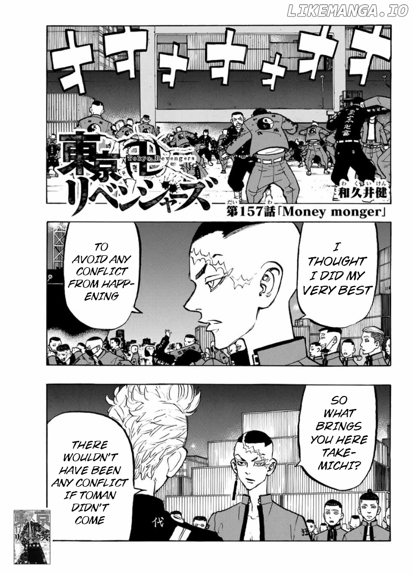 Read Tokyo Manji Revengers EN Manga Online