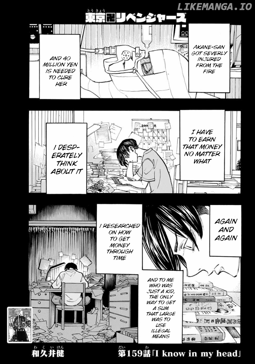 Read Tokyo Manji Revengers EN Manga Online