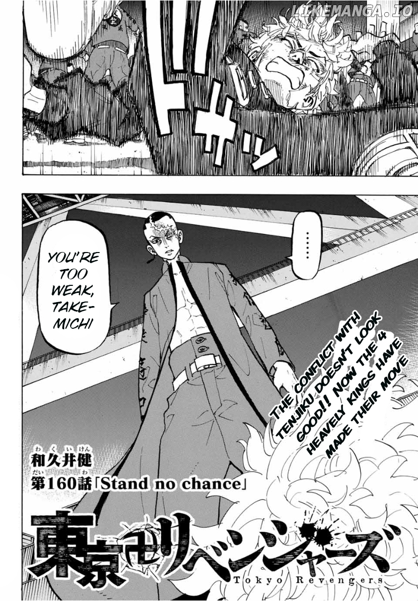 Read Tokyo Manji Revengers EN Manga Online