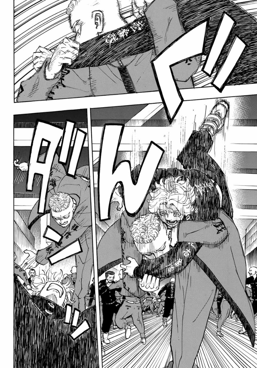 Read Tokyo Manji Revengers EN Manga Online