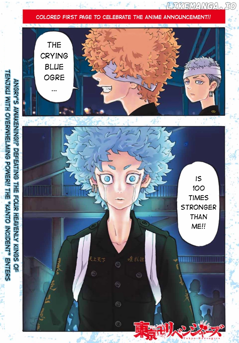 Read Tokyo Manji Revengers EN Manga Online