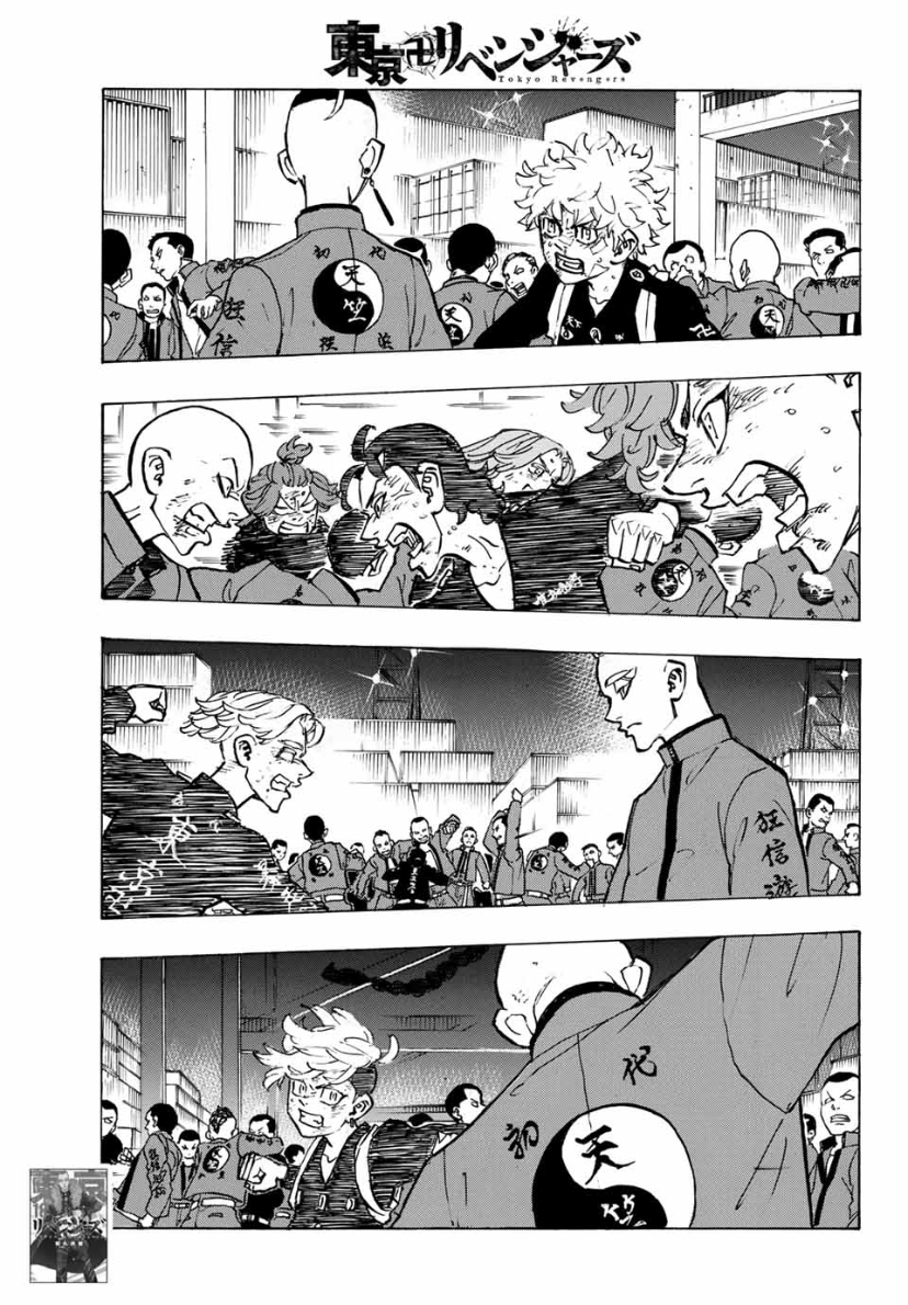 Read Tokyo Manji Revengers EN Manga Online