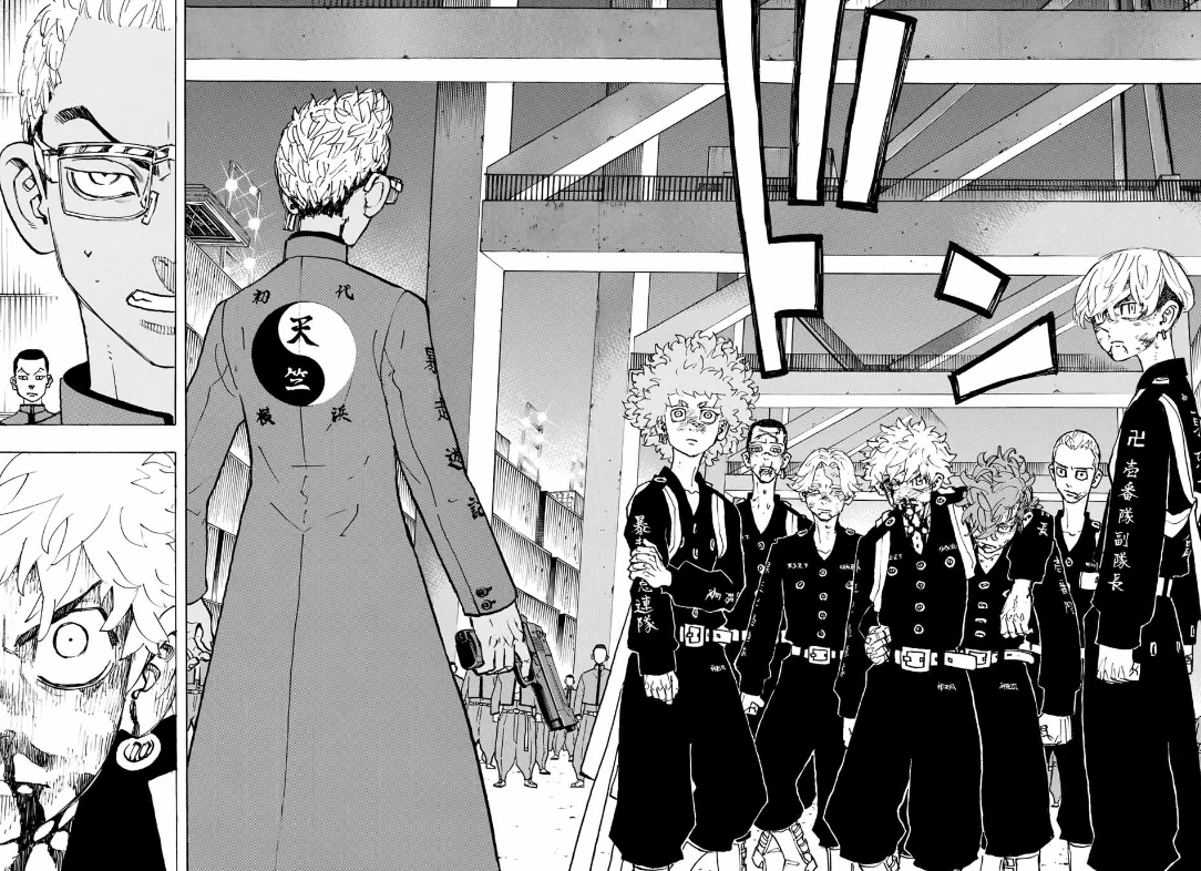 Read Tokyo Manji Revengers EN Manga Online