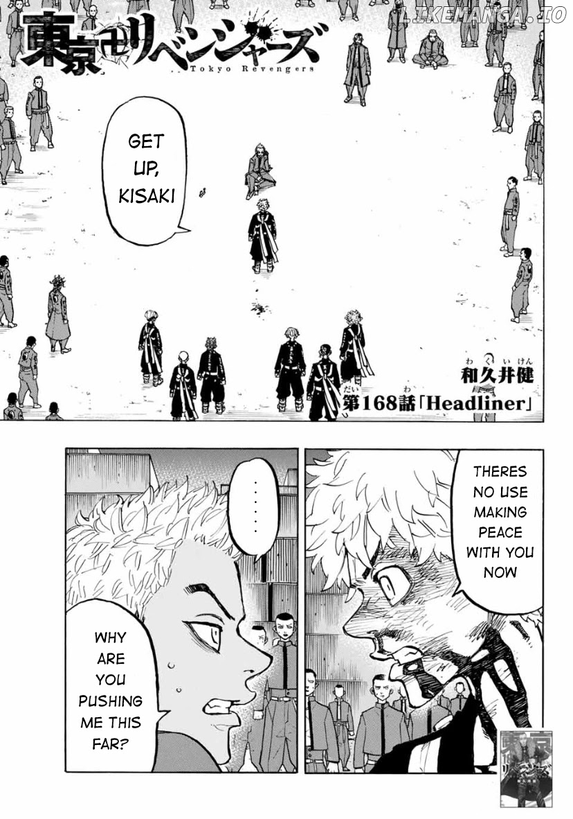 Read Tokyo Manji Revengers EN Manga Online
