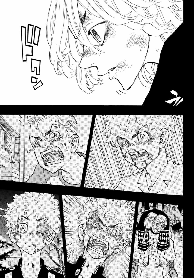 Read Tokyo Manji Revengers EN Manga Online