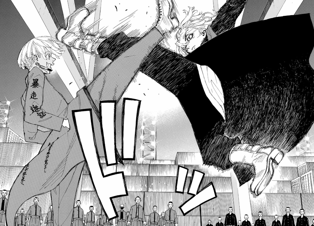Read Tokyo Manji Revengers EN Manga Online
