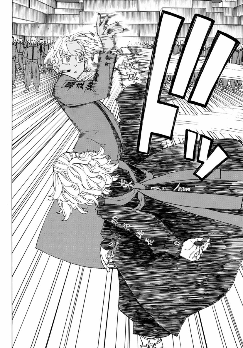 Read Tokyo Manji Revengers EN Manga Online