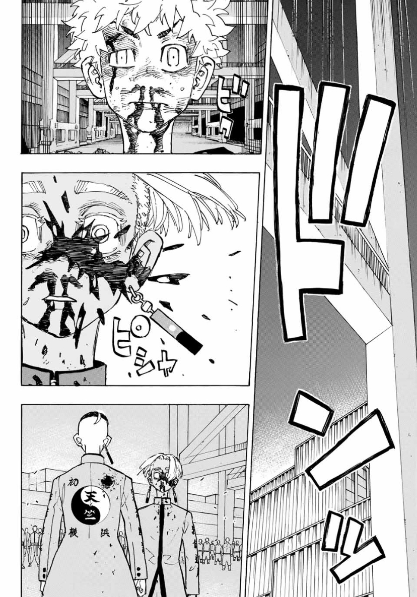 Read Tokyo Manji Revengers EN Manga Online
