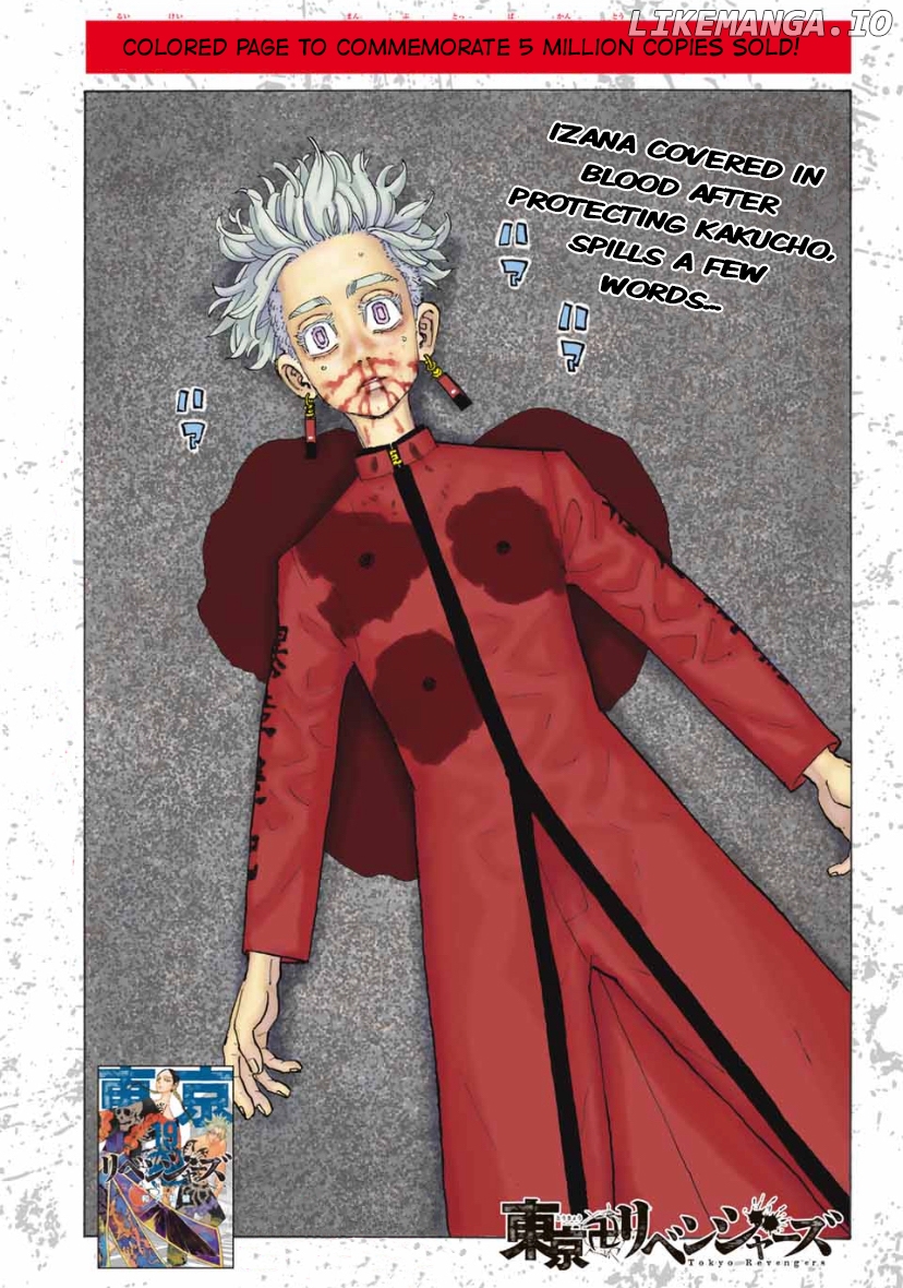 Read Tokyo Manji Revengers EN Manga Online