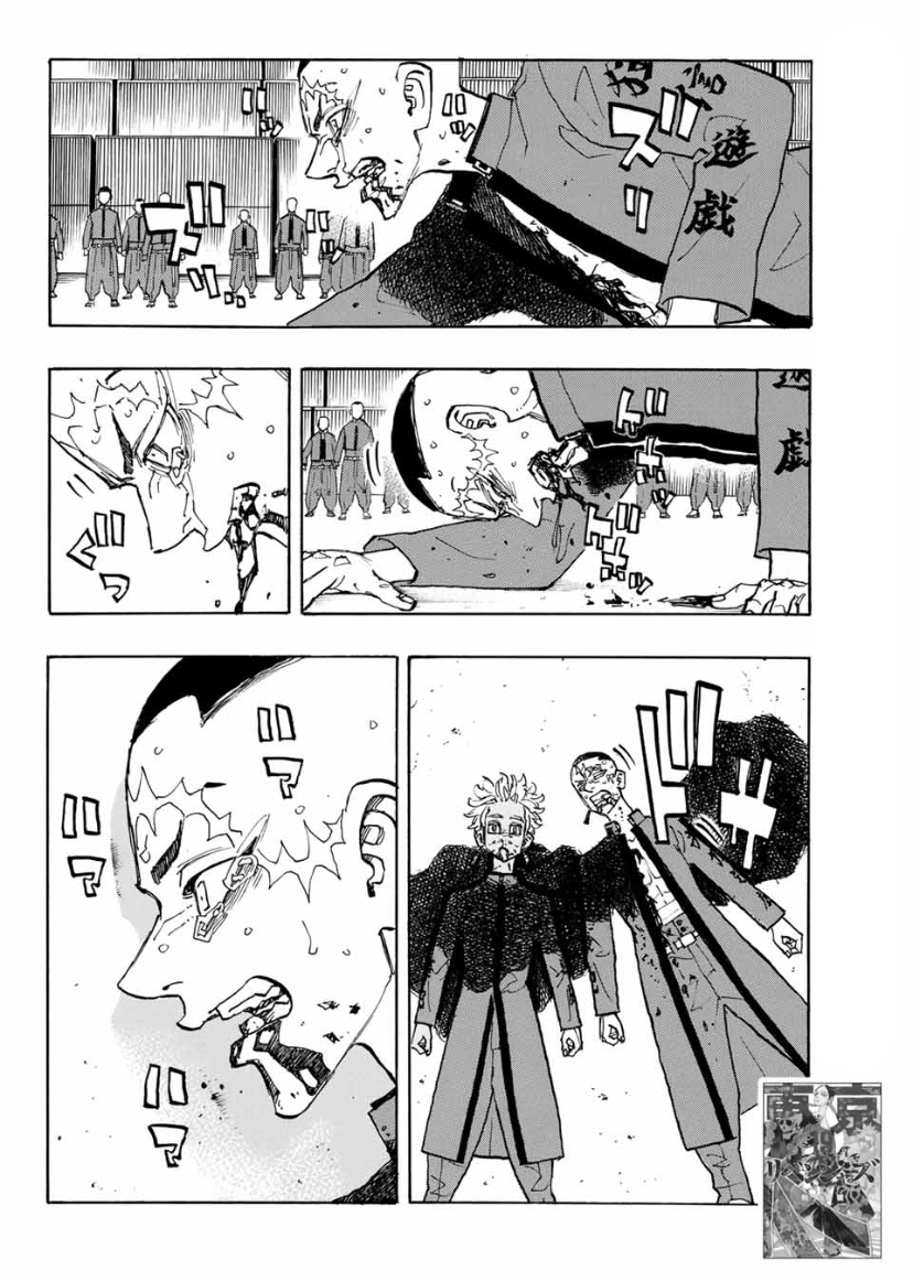 Read Tokyo Manji Revengers EN Manga Online