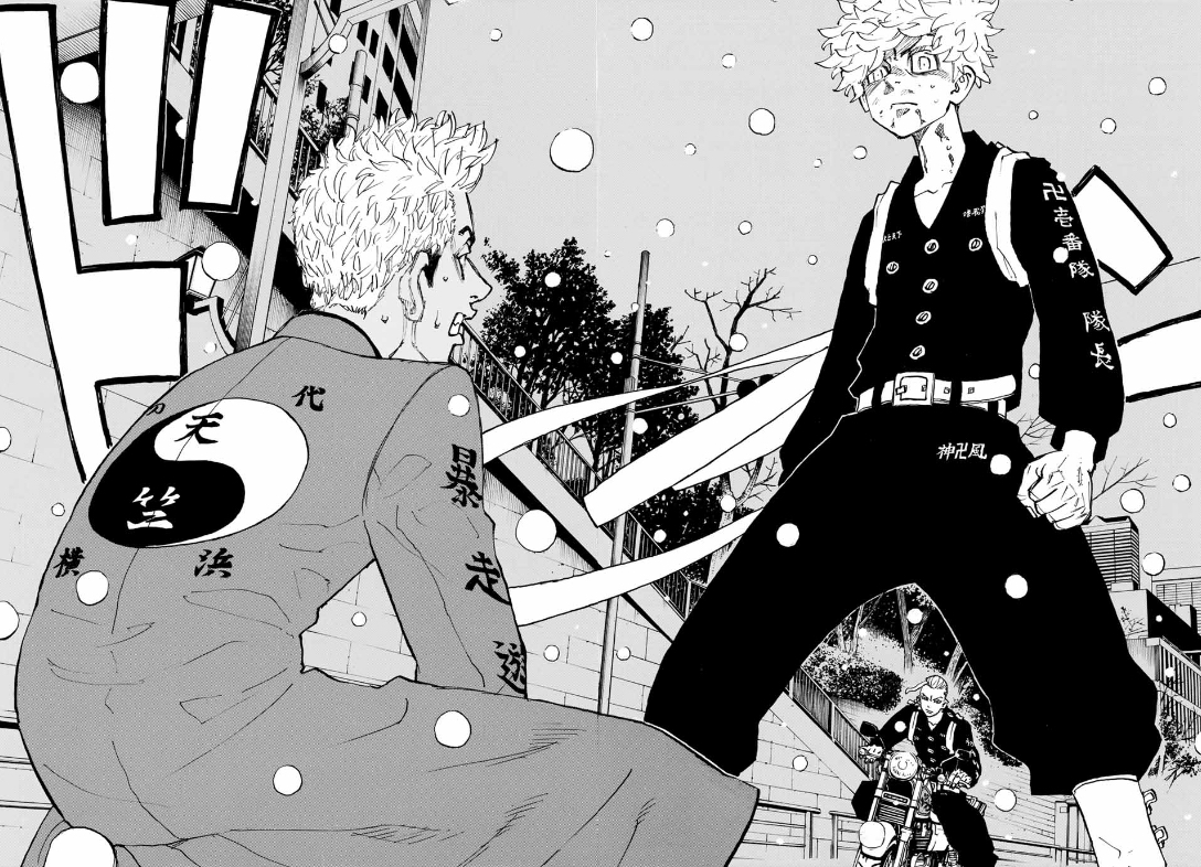 Read Tokyo Manji Revengers EN Manga Online