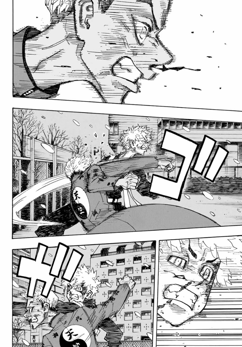 Read Tokyo Manji Revengers EN Manga Online