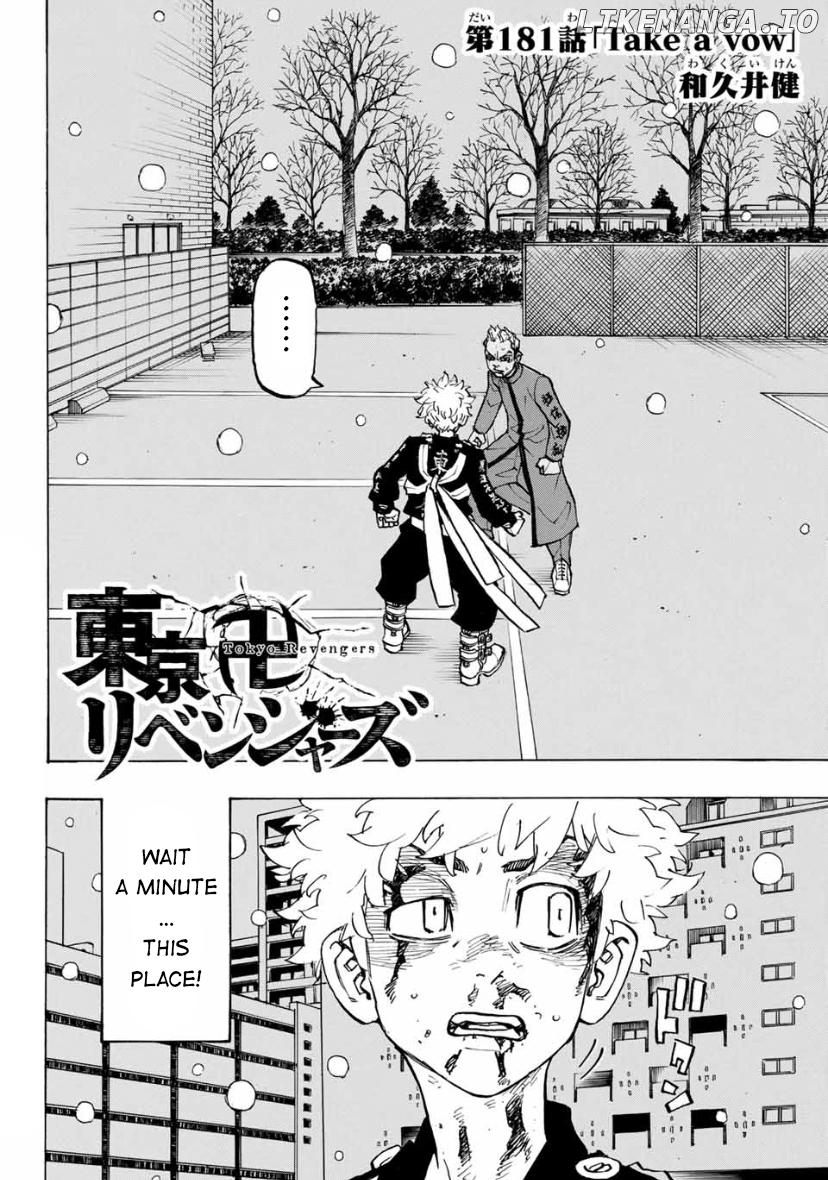 Read Tokyo Manji Revengers EN Manga Online
