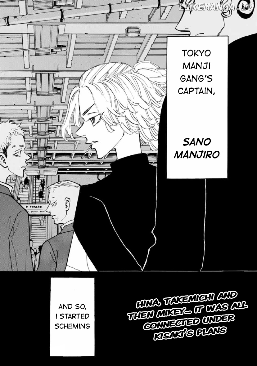 Read Tokyo Manji Revengers EN Manga Online