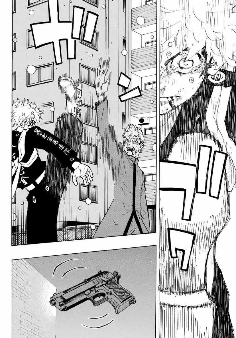 Read Tokyo Manji Revengers EN Manga Online