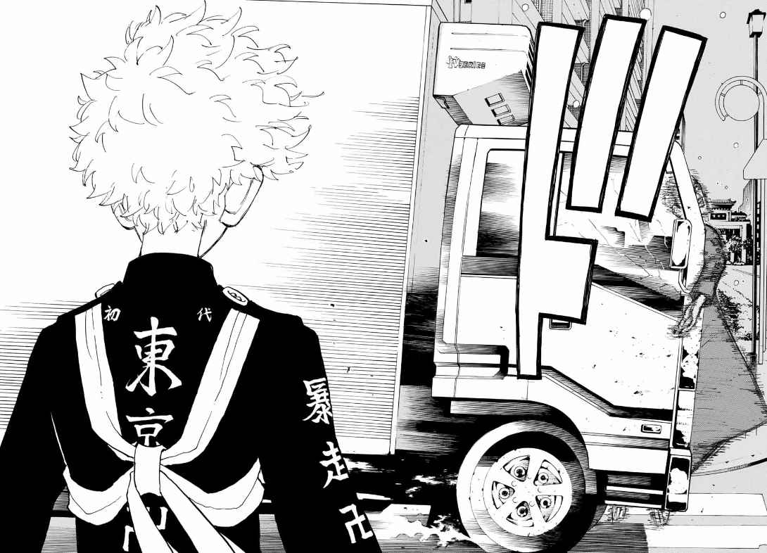 Read Tokyo Manji Revengers EN Manga Online