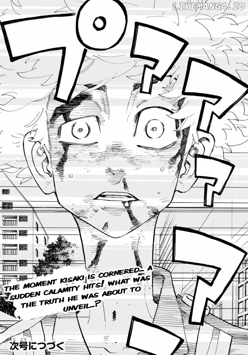 Read Tokyo Manji Revengers EN Manga Online