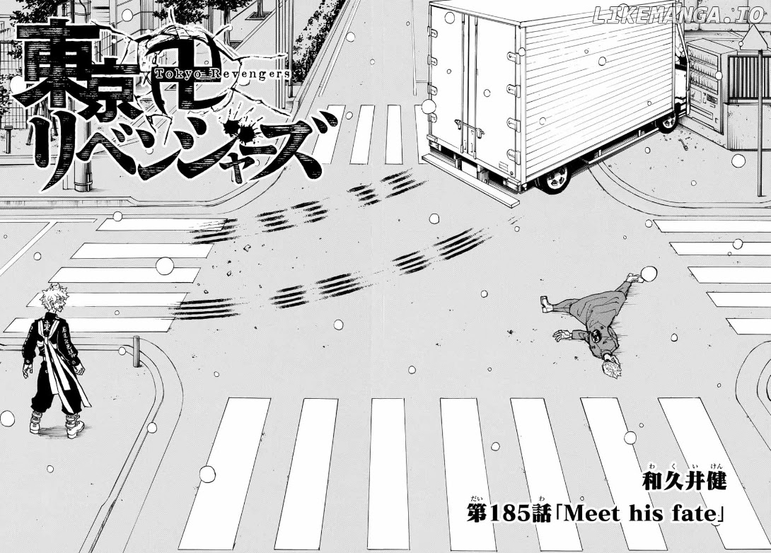 Read Tokyo Manji Revengers EN Manga Online