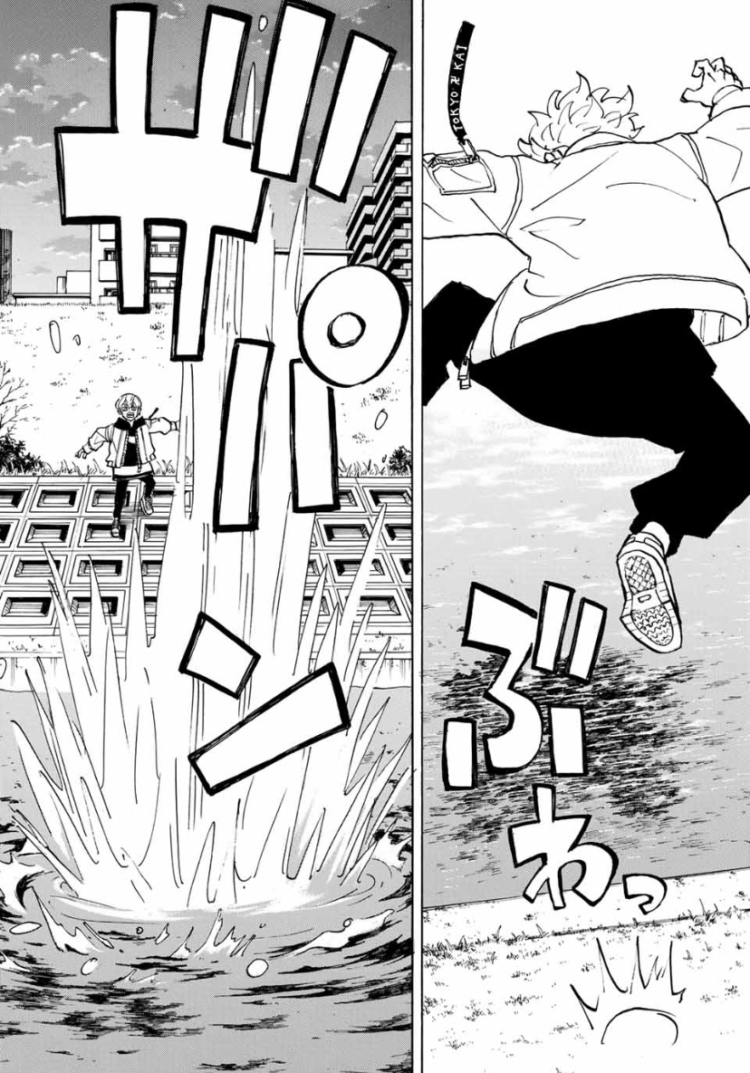 Read Tokyo Manji Revengers EN Manga Online