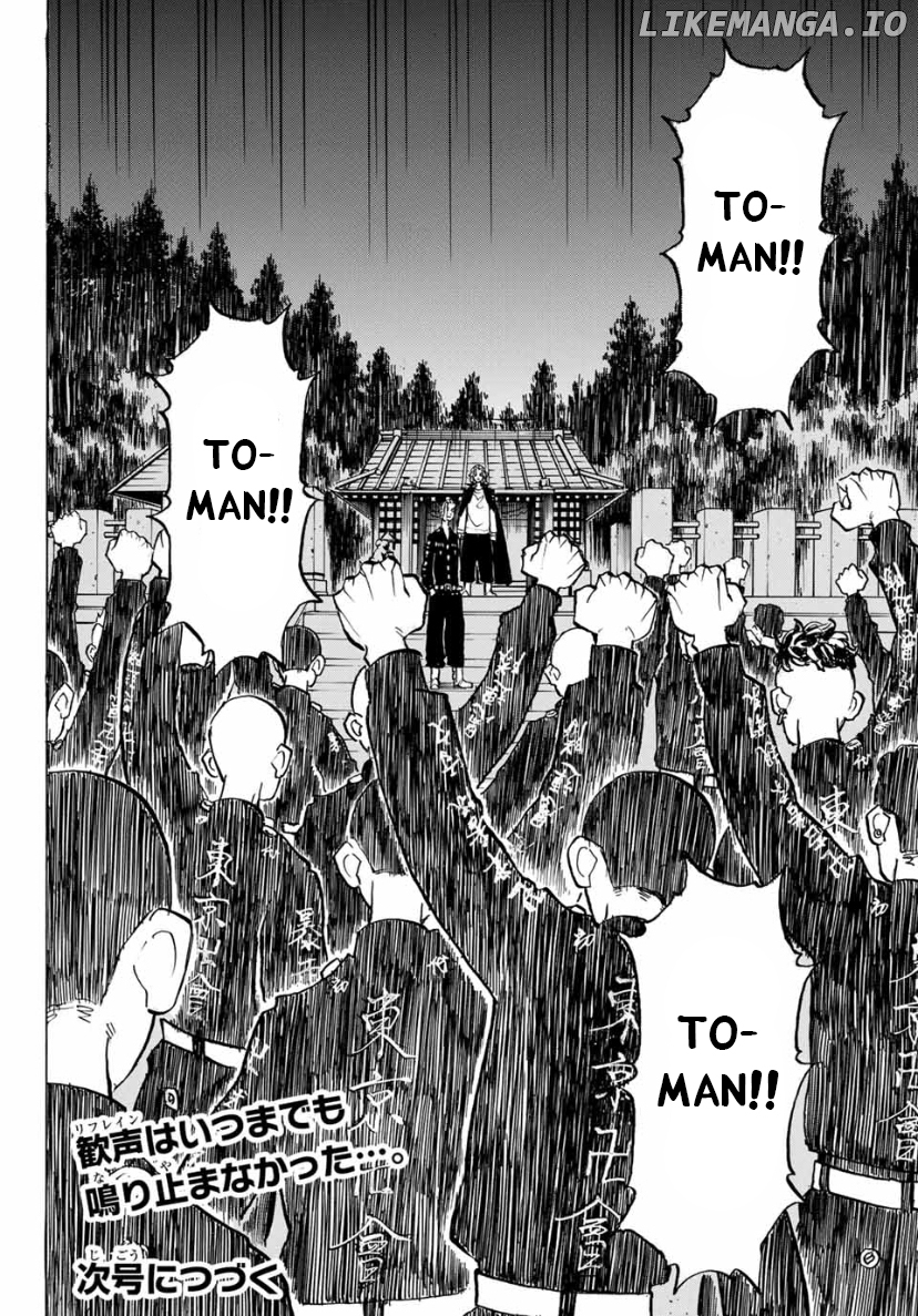 Read Tokyo Manji Revengers EN Manga Online