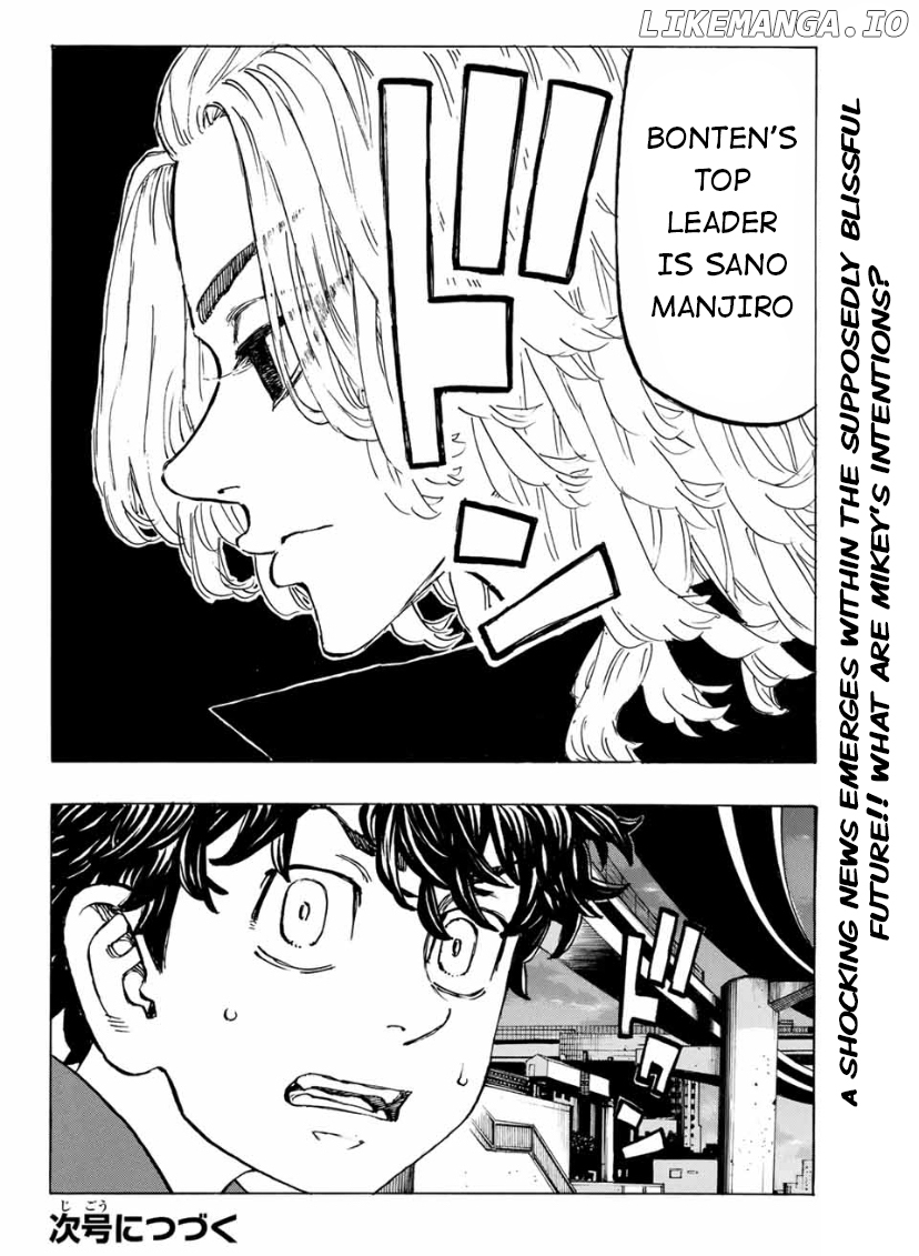 Read Tokyo Manji Revengers EN Manga Online