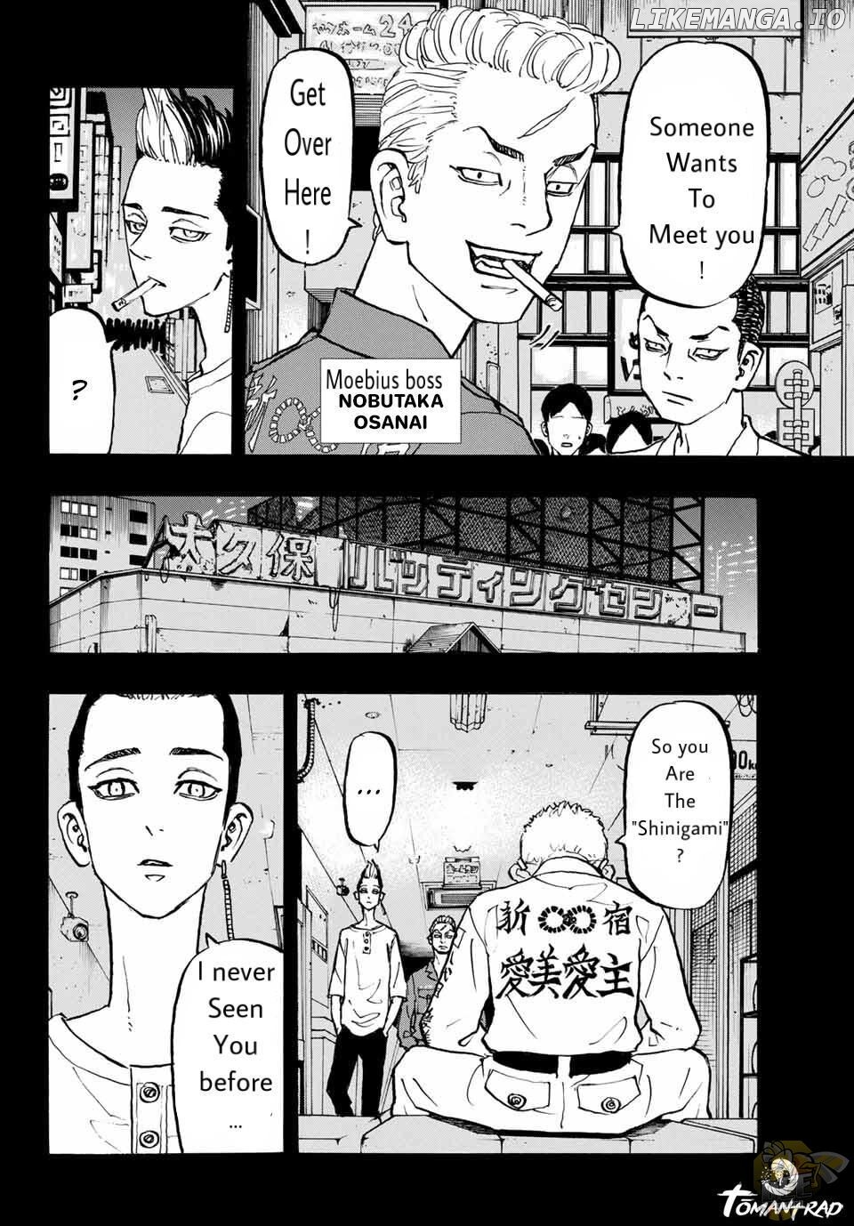 Read Tokyo Manji Revengers EN Manga Online