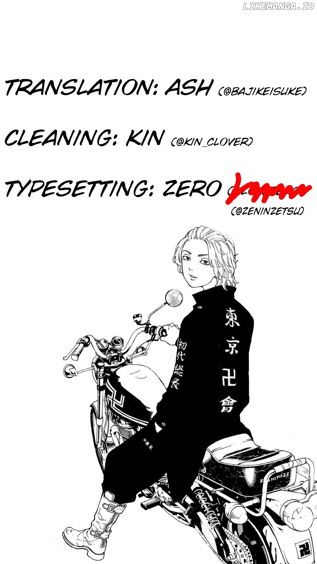 Read Tokyo Manji Revengers EN Manga Online