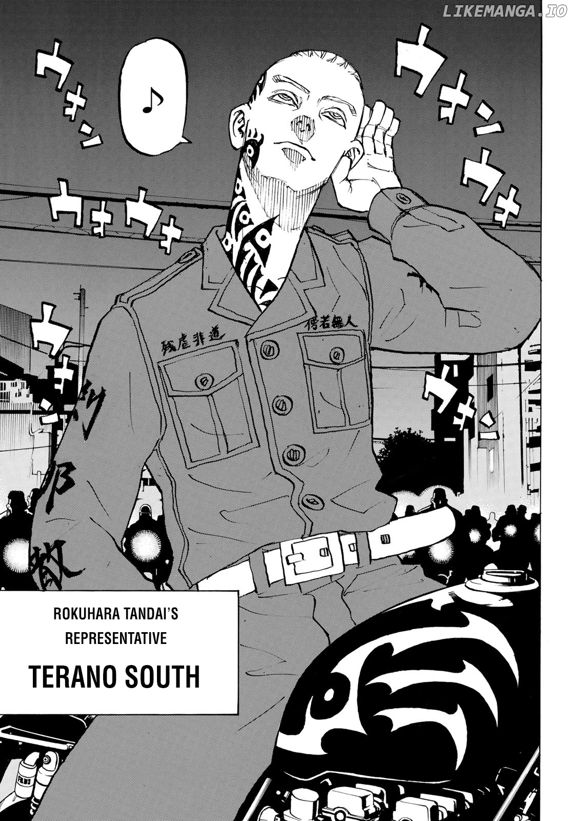Read Tokyo Manji Revengers EN Manga Online