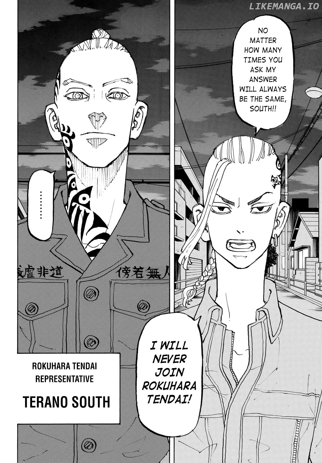Read Tokyo Manji Revengers EN Manga Online