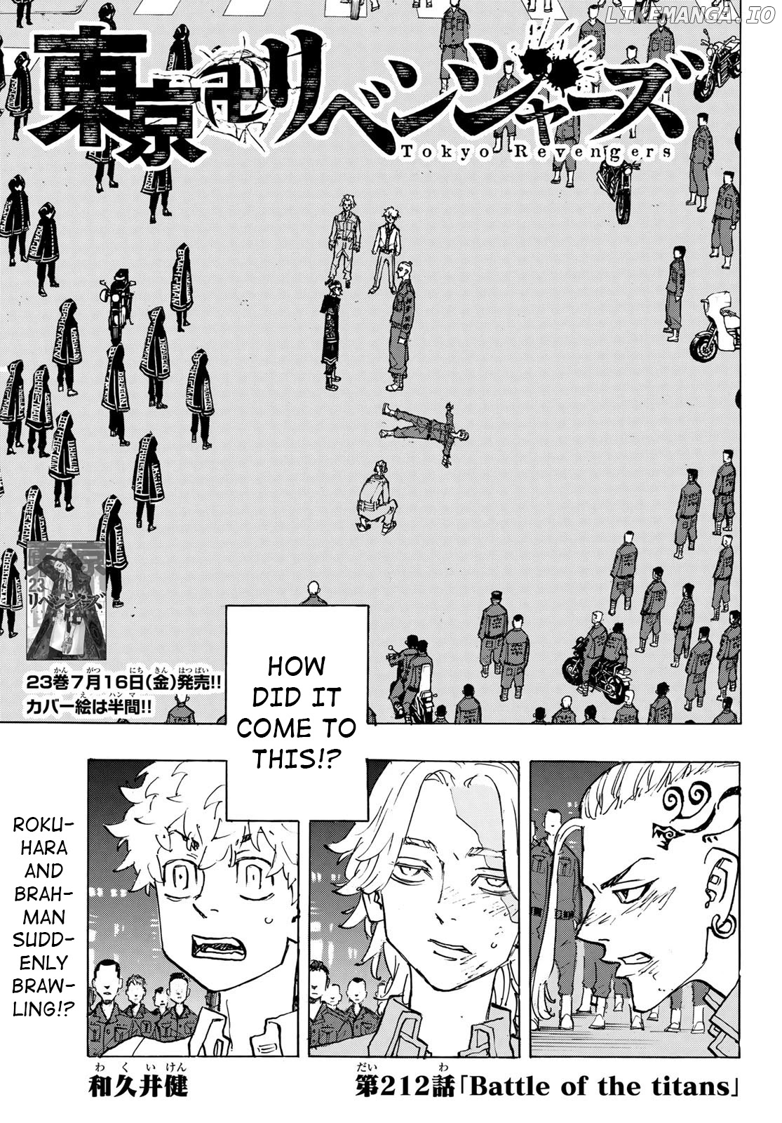 Read Tokyo Manji Revengers EN Manga Online
