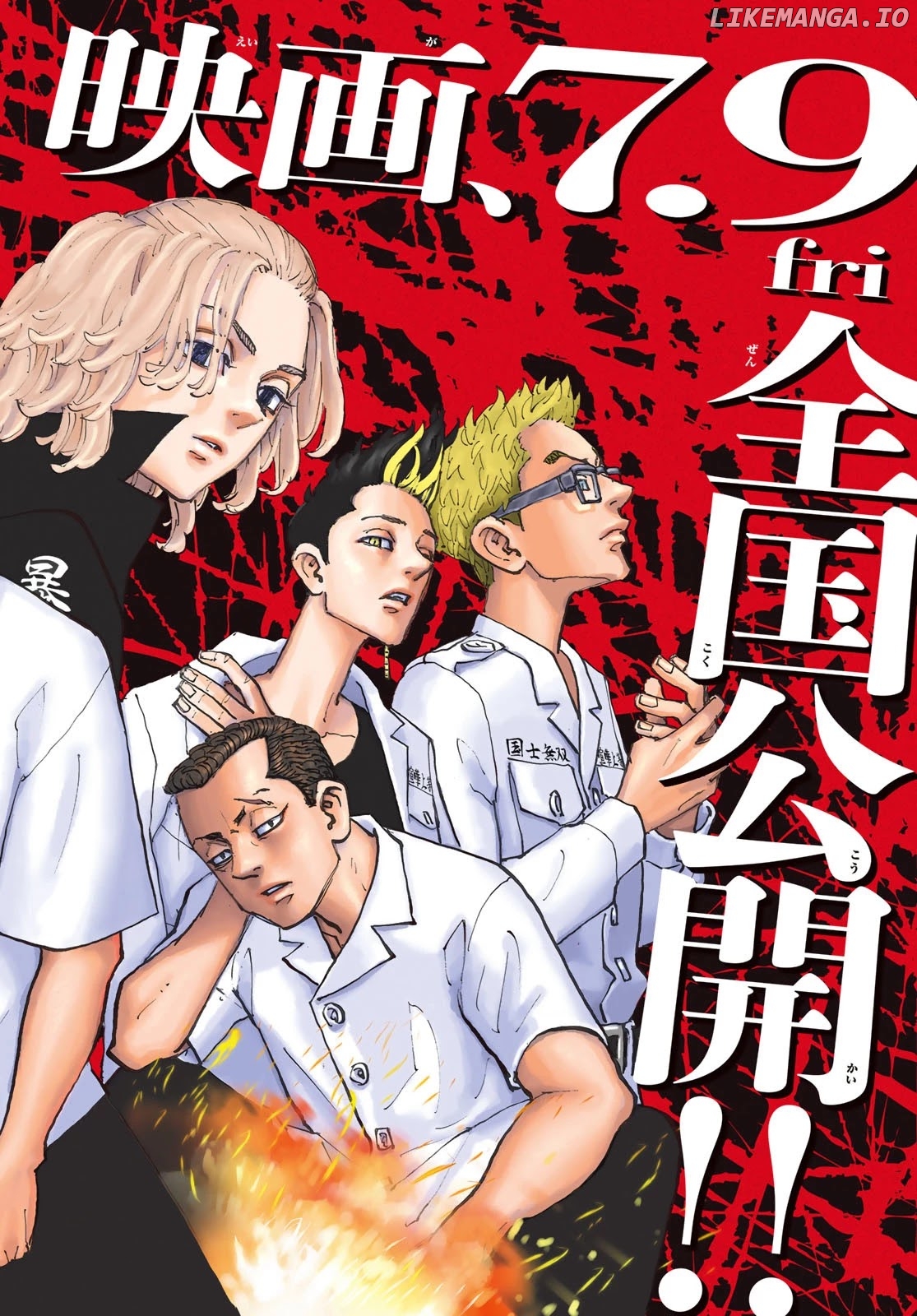 Read Tokyo Manji Revengers EN Manga Online