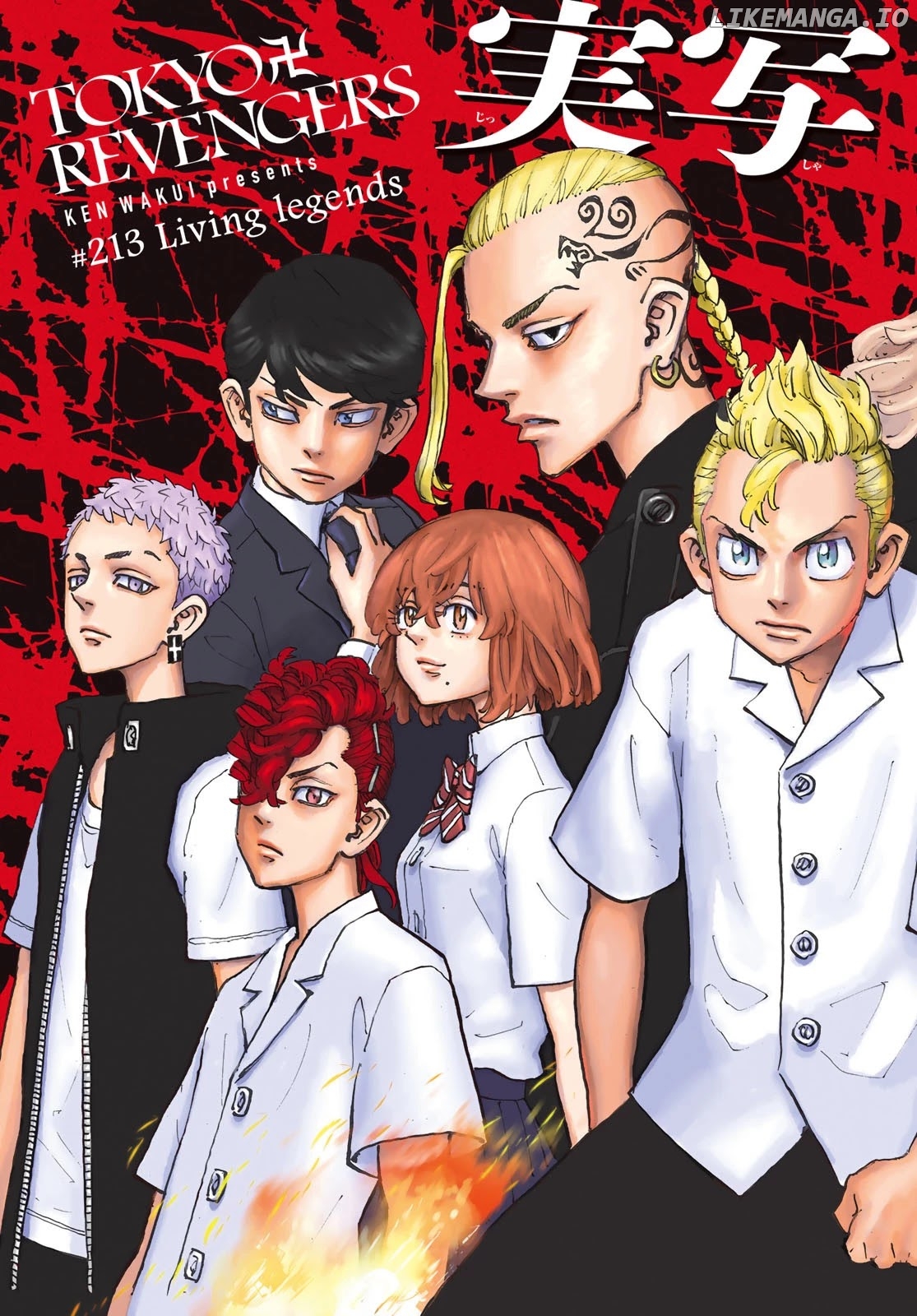 Read Tokyo Manji Revengers EN Manga Online