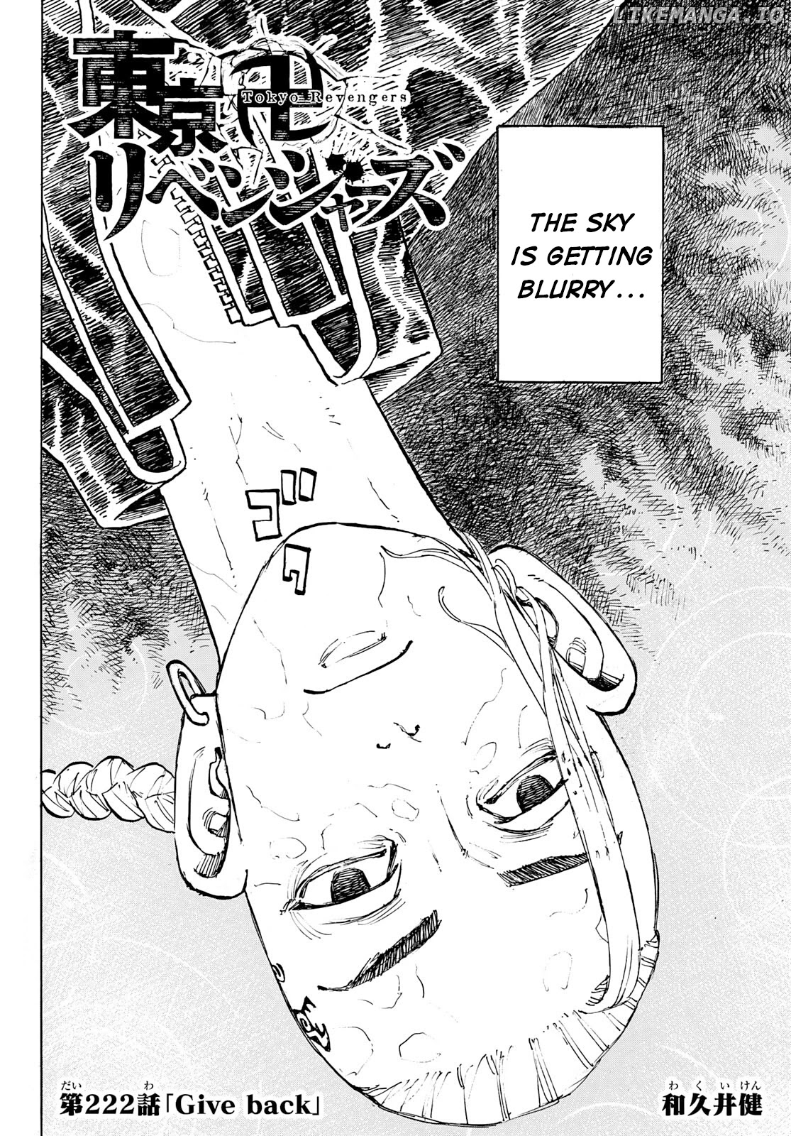 Read Tokyo Manji Revengers EN Manga Online