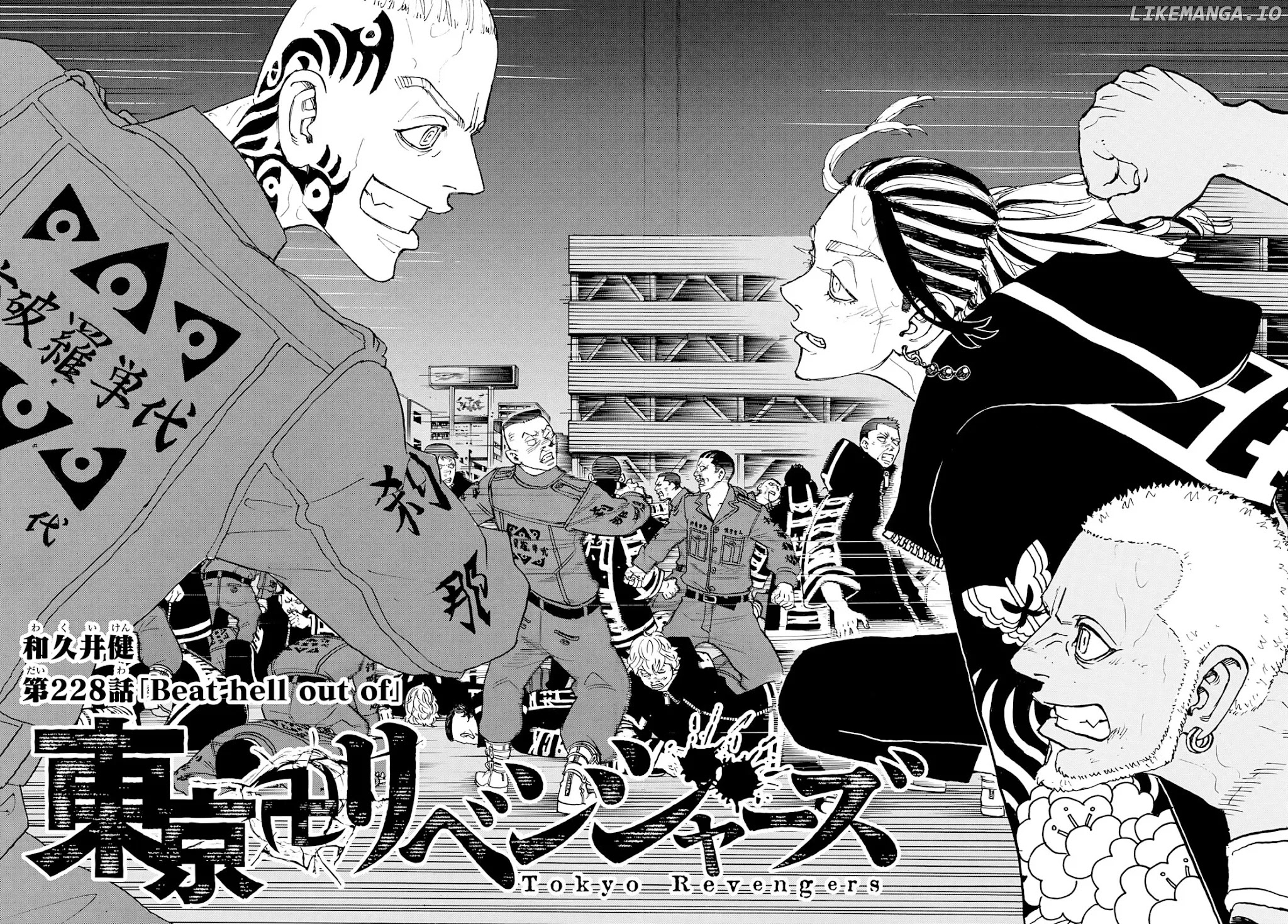 Read Tokyo Manji Revengers EN Manga Online